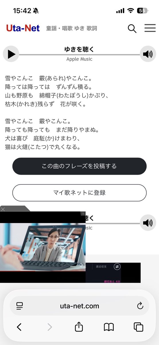 アララパルパルパ tweet media