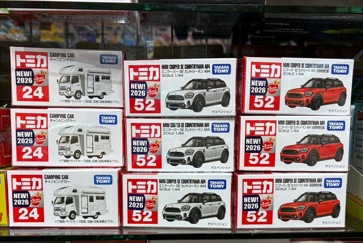 毎月第三土曜日は #トミカの日❗️ 本日7/18（土)発売の #トミカ の新