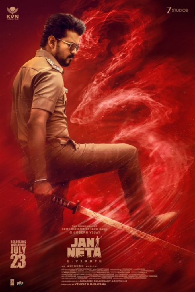 itscinemaoficl's tweet photo. #JanaNayagan around 25K tickets sold in Karnataka. https://t.co/hRY0o8u9B5