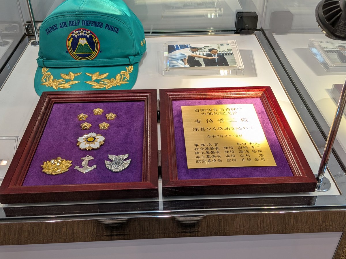 aggressor072's tweet photo. 今日の目的地　奈良コンベンションセンター　安倍晋三元総理の回顧展　明日��混みそうだったので。 https://t.co/ua5Wiw27ue