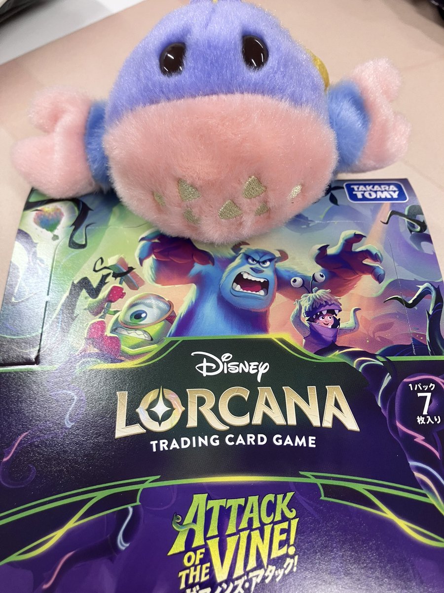 Joe_Lorc's tweet photo. ロアマスチャレンジEX運よく優勝して初めての13弾BOXを獲得！
タイニータマトアのご加護じゃ〜 https://t.co/ynV5rLsK32
