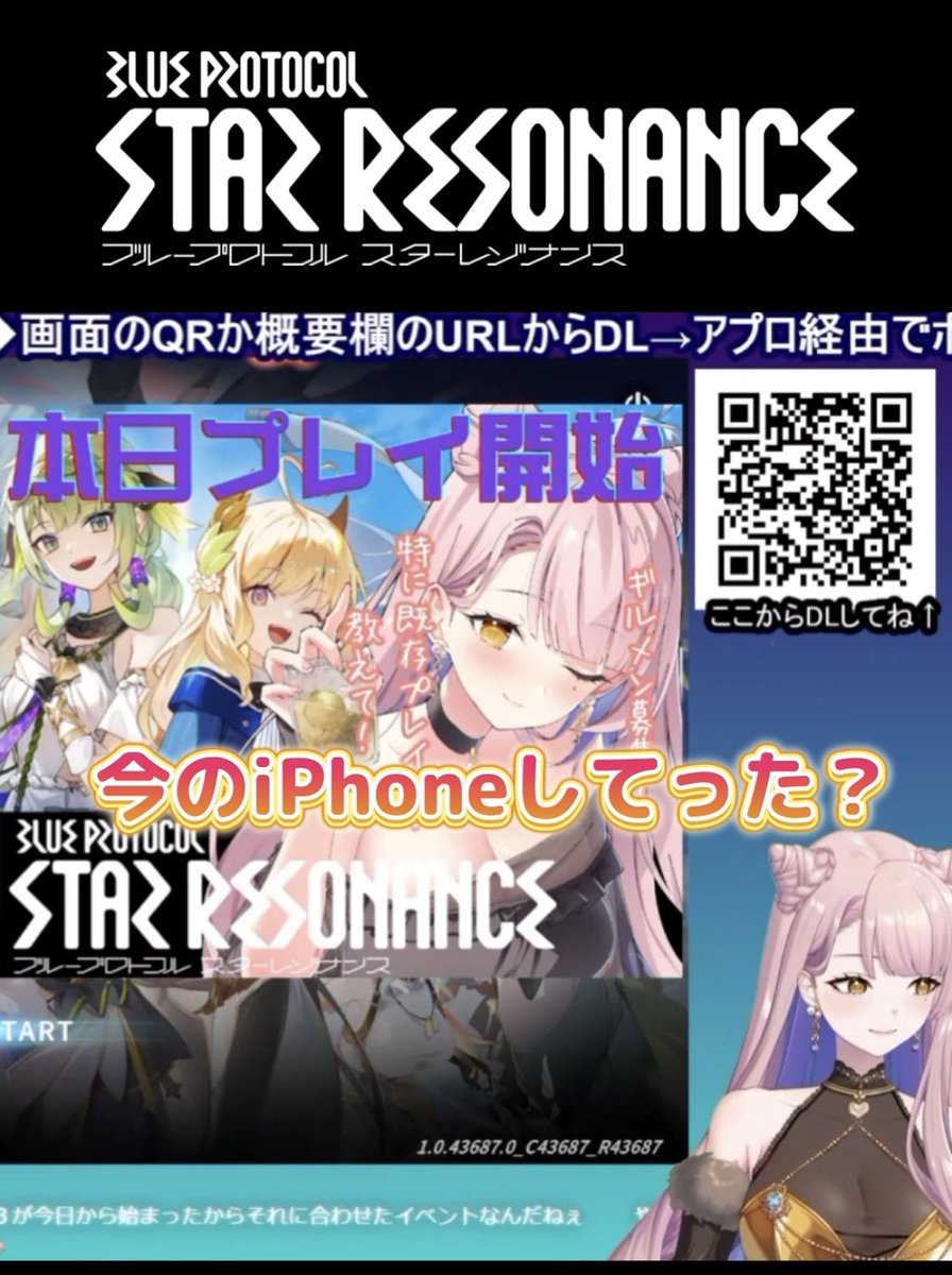らんらん (@runrundondon) / Posts / X