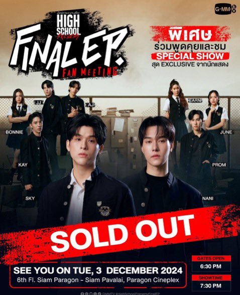KyuniesBoyMikey's tweet photo. my soldout kingies🔥🔥🔥🔥🔥

#SkyNaniSToTheNFancon
⋆𐙚₊ #สกายนานิ #skynani ˚⊹♡ https://t.co/vSCQra1Ivn