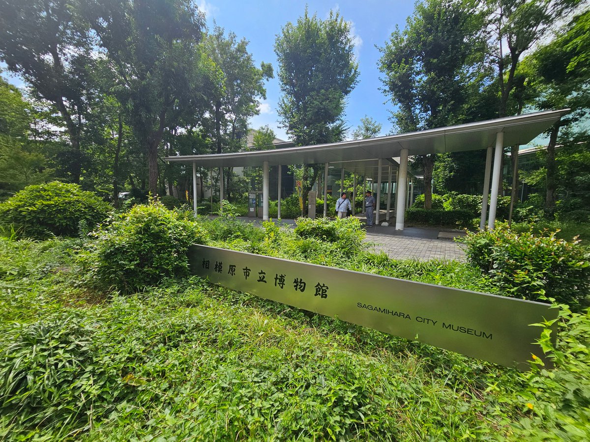 WefeeSnhc's tweet photo. 相模原は球場のお隣みたいな場所にプラネタリウムがあるので涼みにきました https://t.co/WWX1eq9sd9