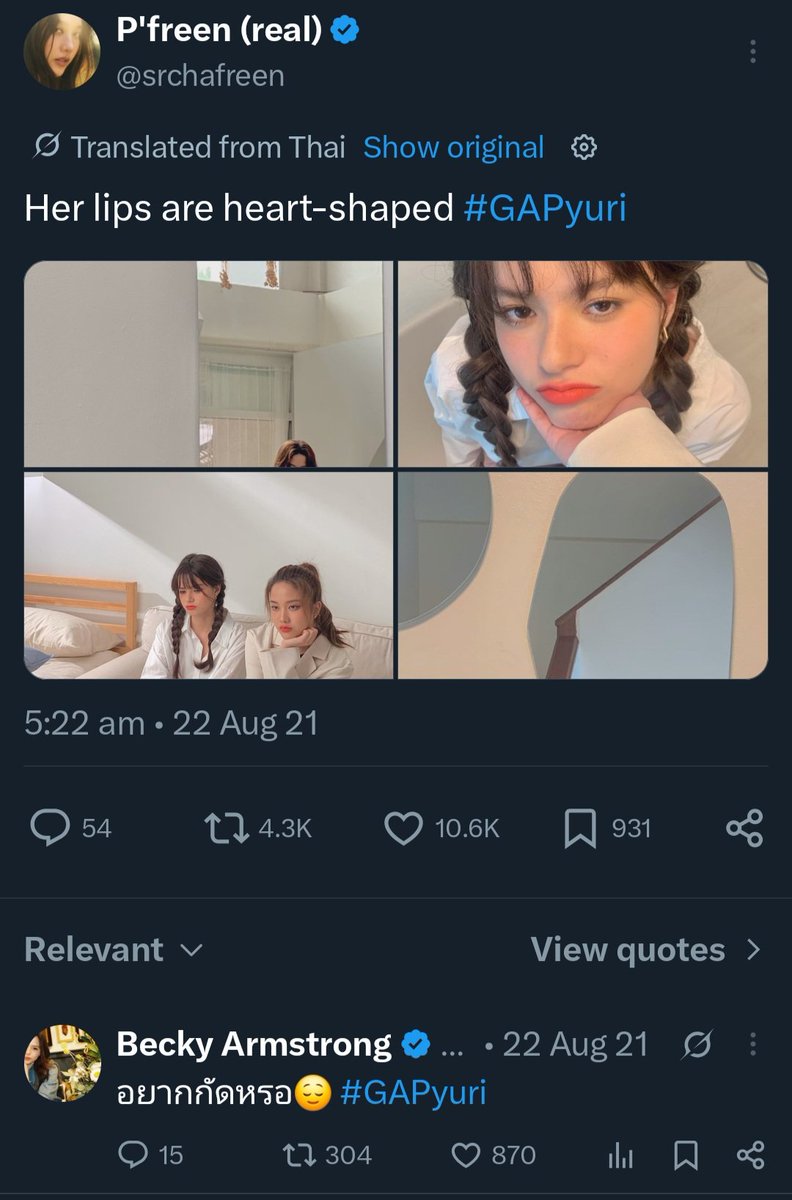 myosotis285's tweet photo. F: Her lips are heart-shaped
B: Wanna bite? 😌

Oh my 🫦 And that top right photo is just next level ... it's one of F's fav photos of B, she's had it set as a background for their chat and she also picked one taken in the same moment to show on The Chairs to Share https://t.co/p2FWCFFd1H