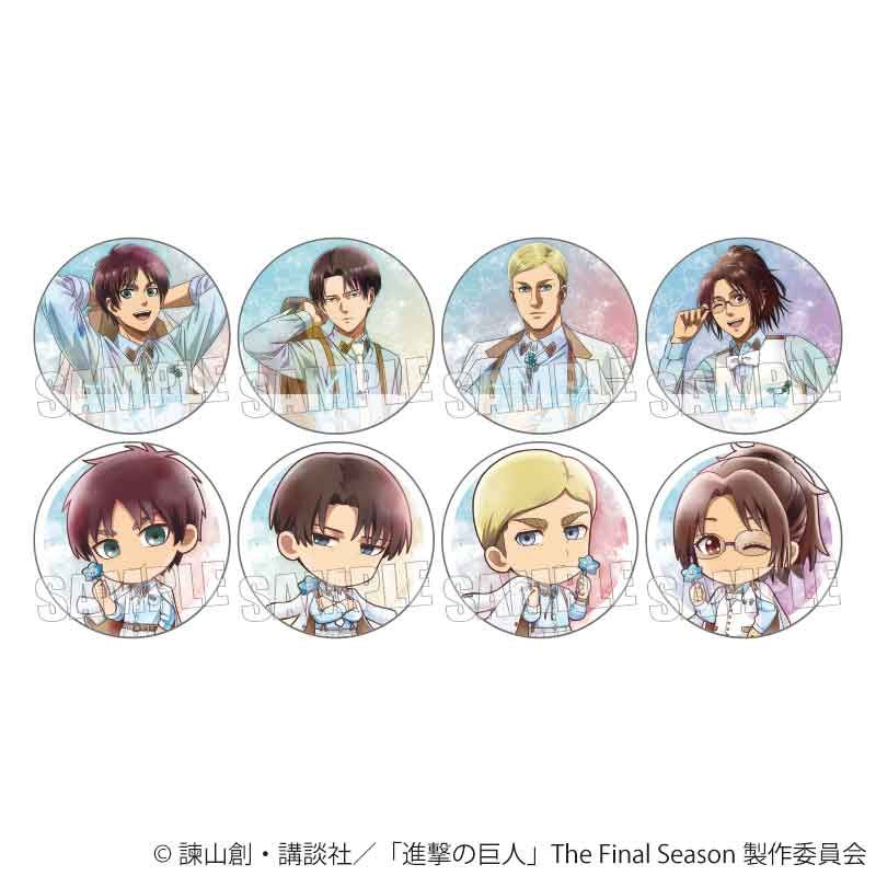コレイズ販売終了間近】 進撃の巨人 The Final Season_トレーディング