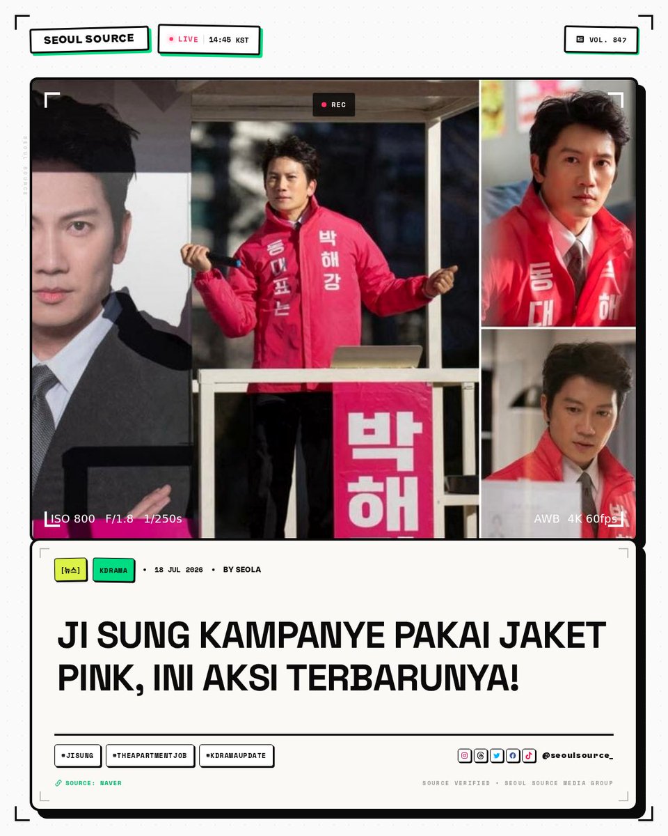 kpopdankdramaid's tweet photo. Ji Sung rela pakai jaket pink dan nari bareng demi menang pemilu apartemen di drama Apart. Kandidat paling kreatif! #JiSung #Apart #KDrama
Read More: https://t.co/BdtiPKEcui
-Seola https://t.co/2r5WHecbmI