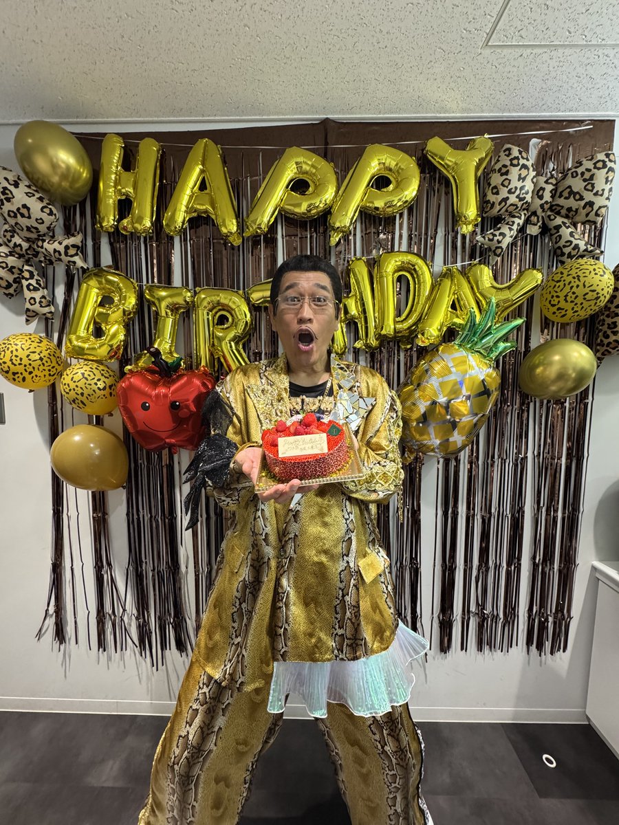 ピコ太郎(PIKOTARO)(公式) (@pikotaro_ppap) / Posts / X