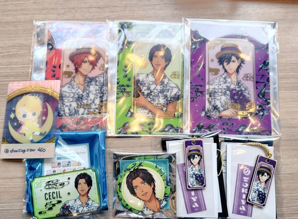 shootingstar460's tweet photo. 【交換】うたプリ グラショ YUKATA-MODE

譲：
①ビジュカ→音也、セシル、トキヤ
②木札→トキヤ2
③缶バ→セシル
④お名前→セシル

求：
同種→翔1＞嶺二1

本日池袋手渡し可能です。
お気軽にお声かけください。 https://t.co/jallKhu1qv