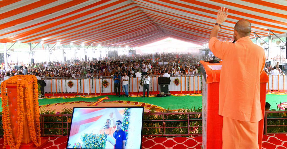 ashokranamla's tweet photo. कल बिजनौर में उत्तर प्रदेश के यशस्वी मुख्यमंत्री आदरणीय श्री @myogiadityanath जी के करकमलों द्वारा लगभग ₹1,003 करोड़ की लागत से 76 विकास परियोजनाओं के लोकार्पण एवं शिलान्यास कार्यक्रम में सम्मिलित होने का सौभाग्य प्राप्त हुआ। https://t.co/2mTdz8dJnH