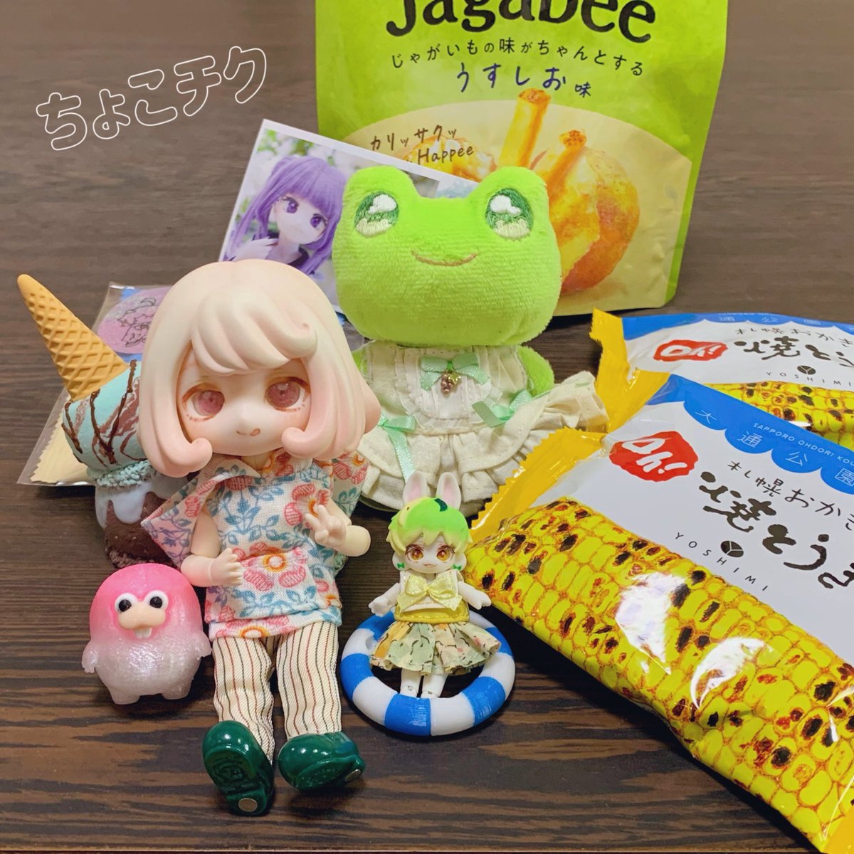 yochiko43216's tweet photo. おやつタイム第１弾❣️
とっても美味しい😋
ありがとうございます٩(^‿^)۶ﾜｰｲ https://t.co/0vM3t0yRIs