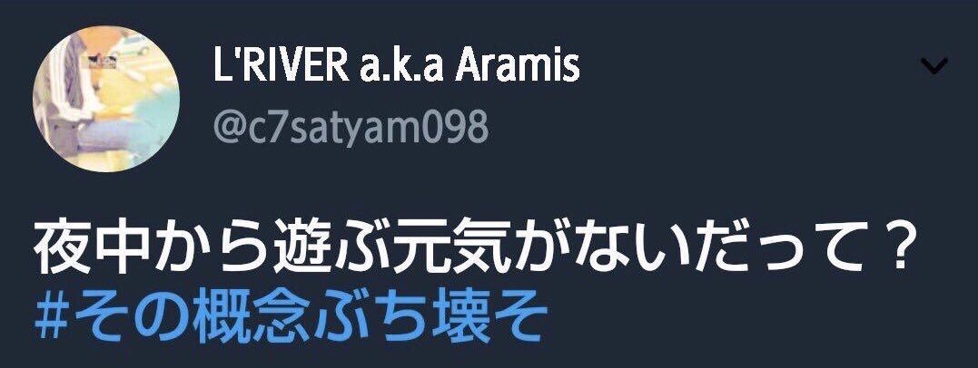 kami7r1's tweet photo. @Taka0325jp 得るリバーとか居たら盛り上がりますね！

ストレートパーマvs天然パーマで！ https://t.co/W0BYCiXUOD