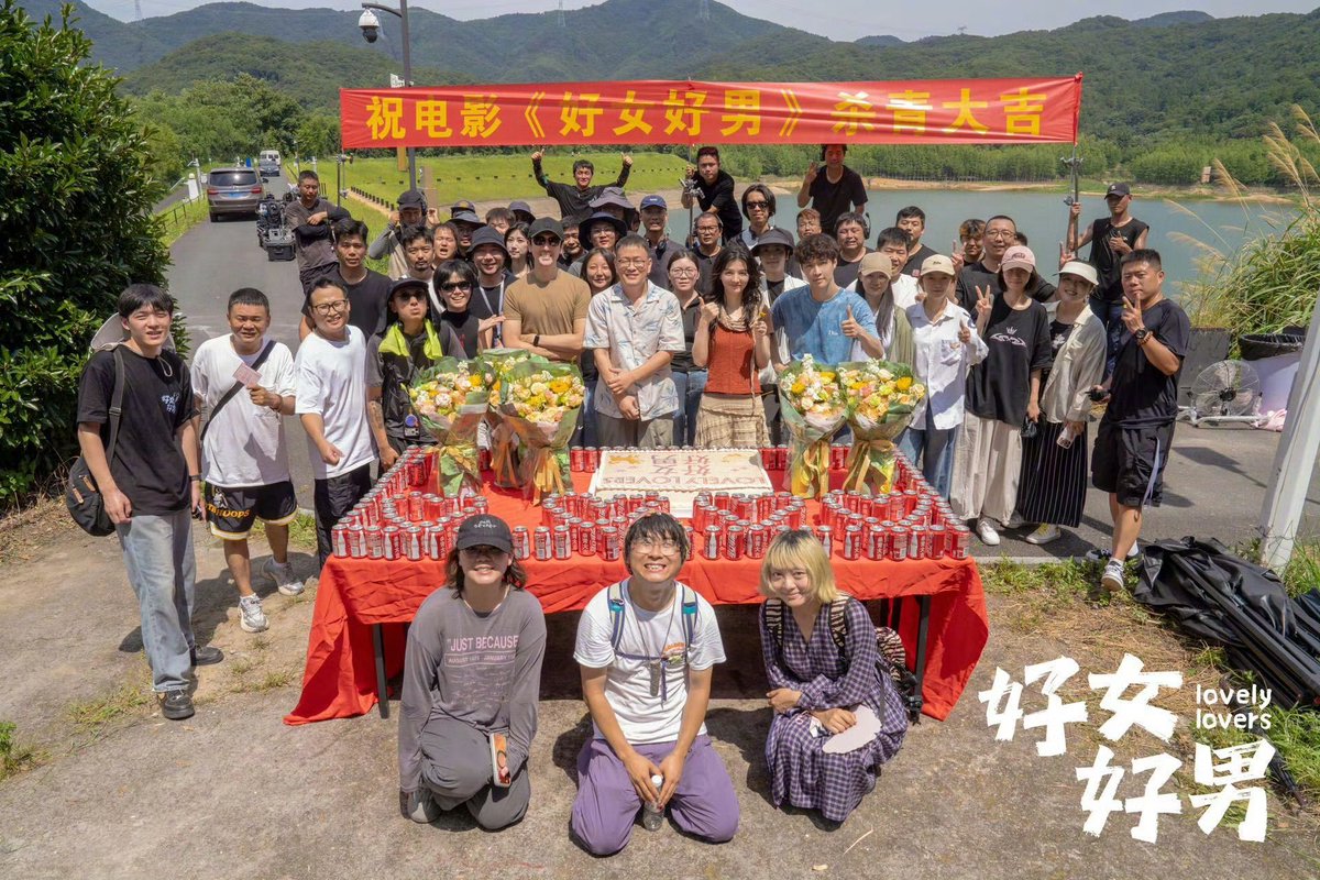 XingPark's tweet photo. 260718 @layzhang weibo update：

“No matter how vast the city, how long the road, or how noisy the world gets, we press on with love in our hearts. WuBaosan has arrived. See you in theaters!”

🎬The movie “LOVELY LOVERS” has officially wrapped filming and unveiled its concept poster.

The film explores the evolving nature of intimate relationships in contemporary urban life. A couple strolling confidently through the chaos of everyday life.

Produced by ZhangLuyi
Written by Xu Sai and WangYueyang
Directed by WangYueyang
Starring by ZhangYixing and ChunXia

#LayZhang #张艺兴 #Lay #Yixing #레이 #レイ #장이씽 #อี้ชิง #LAY_LovelyLovers