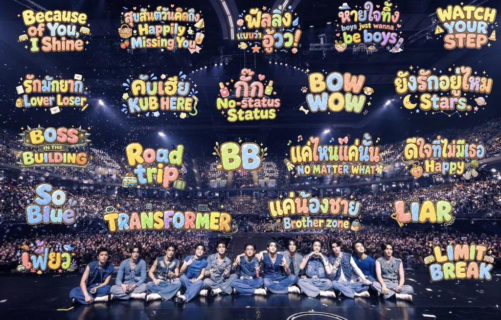 aoeiidefs's tweet photo. ♡ GIVE AWAY  ·｡✿-·
✦ PNG for IG story 🚌
BUS LIGHT AS ONE 

.☘︎ ݁˖ link in mention 🌟
.☘︎ ݁˖ pls kindly rt before use 
➷ ݁˖ personal use only | do not repost 

#BUS_LIGHTASONE ✨
#BUSbecauseofyouishine 🚌 https://t.co/rydcS1yU4Y