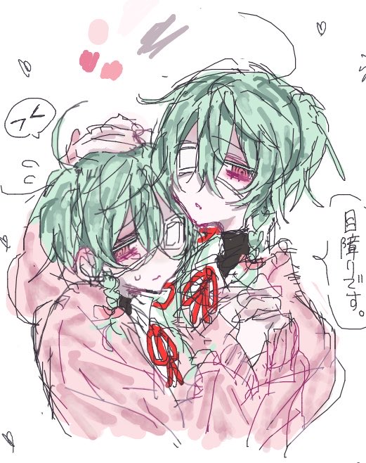 tensui_819's tweet photo. 🍵した‼️双子つめつめ✂️🎀 https://t.co/iLYi7HHYZL