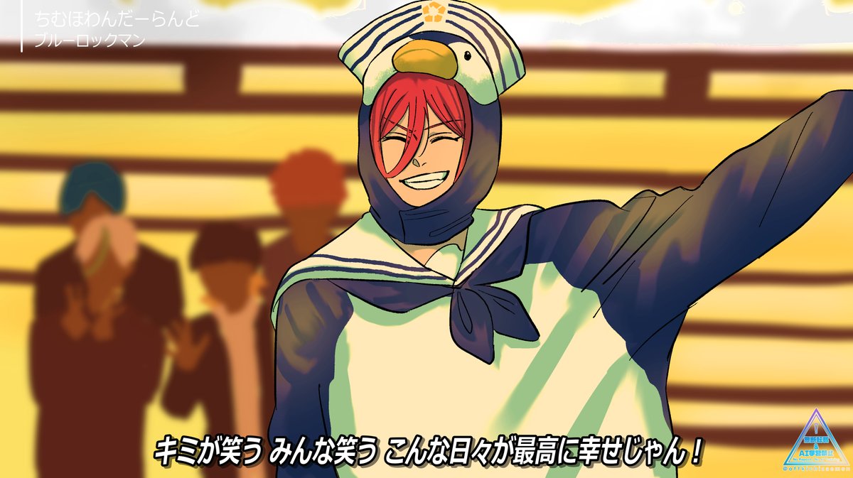offkichizaemon's tweet photo. ちむほわんだーらんど　※トレス https://t.co/c10a0PCQYA