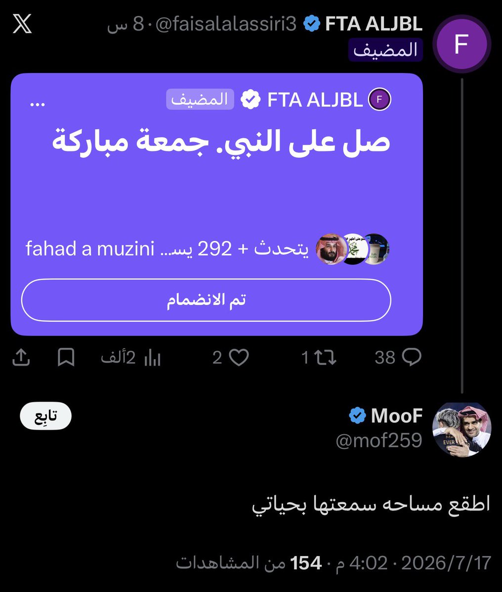 n____iiiiii's tweet photo. 😂 https://t.co/m7sKo3LZbo