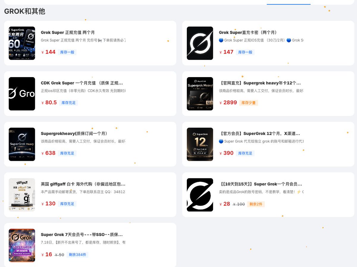 wawaup1024's tweet photo. ￼🪄grok划算会员来看看～
￼💝super grok 会员 iOS 直充 1 个月￼81 /2 个月 ￼ 144r
￼🔥无质保限量活动 仅supergrok12 个月会员 ￼390r
实则很稳第一批用户和店主本人已用一个月多
👑heavygrok 单月质保 ￼638r/年度会员质保三个月￼2899r
🌟以及短期成品号 质保10天 supergrok 成品号28r/一周成品号 16r 顺带一提有 giffgaff 实体白卡可邮寄到家
店铺在 https://t.co/KlxRTKTDym
#grok #supergrok #heavygrok #grok4.5