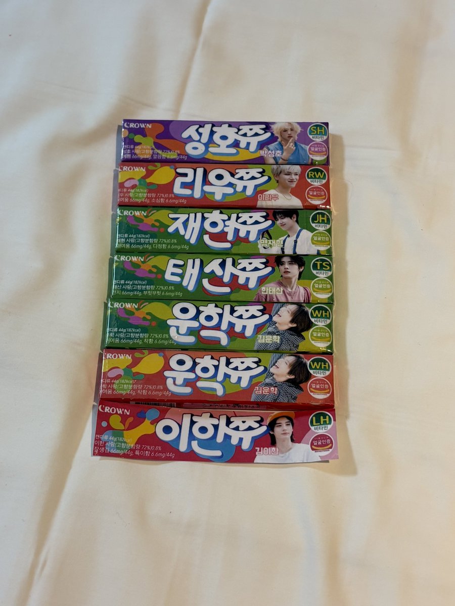 뮹재현 tweet media