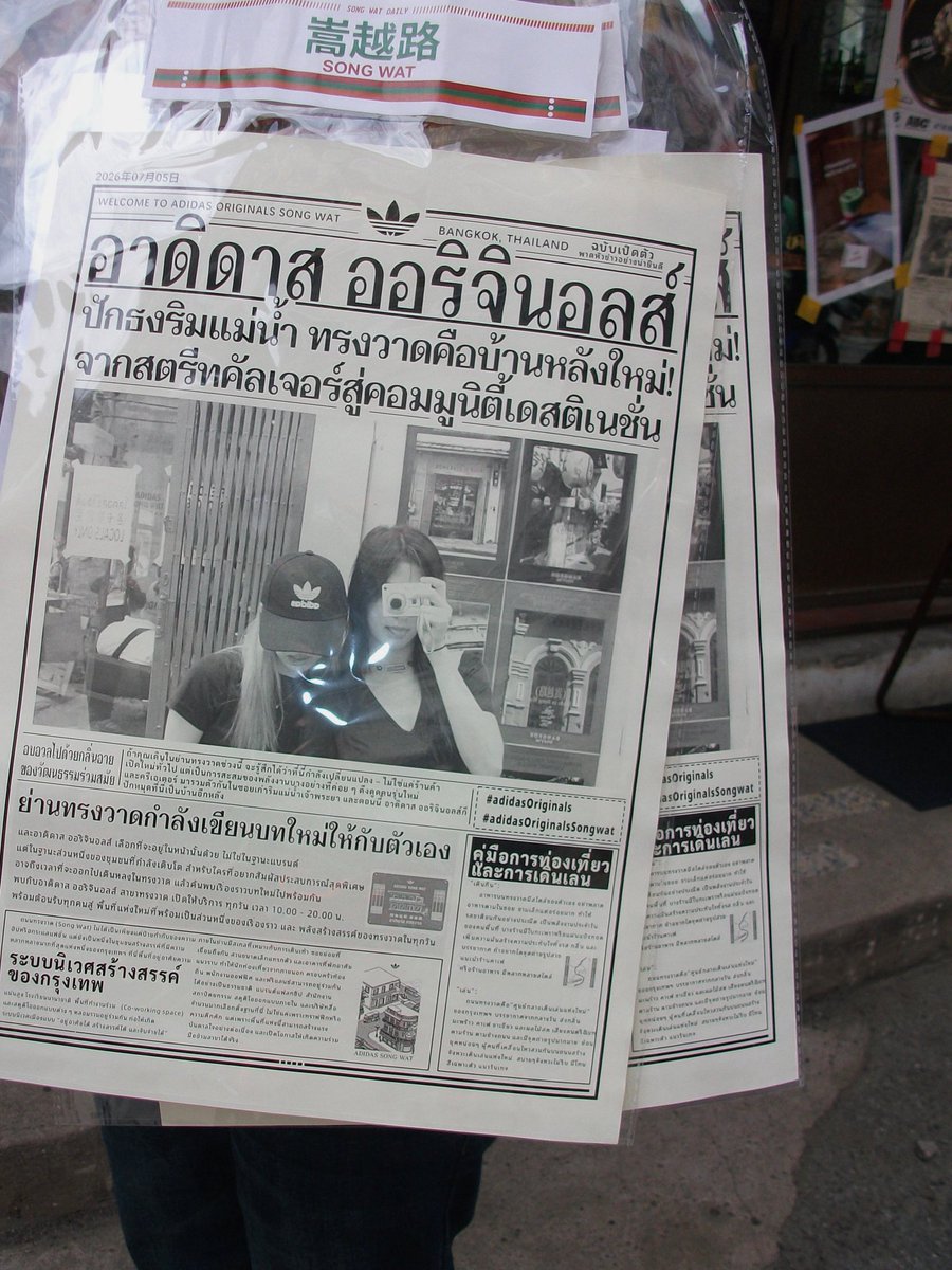 루룩이.. tweet media