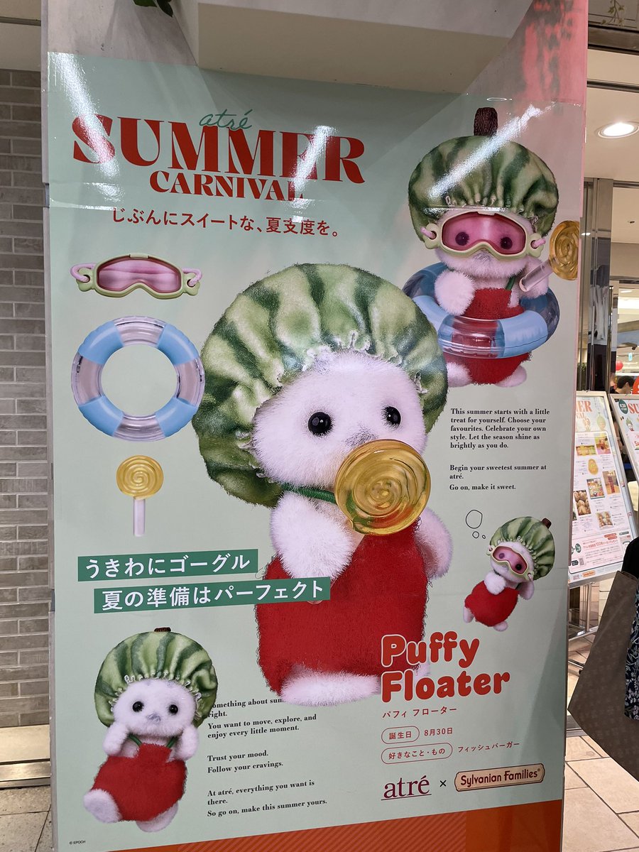 aobania_'s tweet photo. たまたま(´；ω；`) https://t.co/JfRMeFkcJx