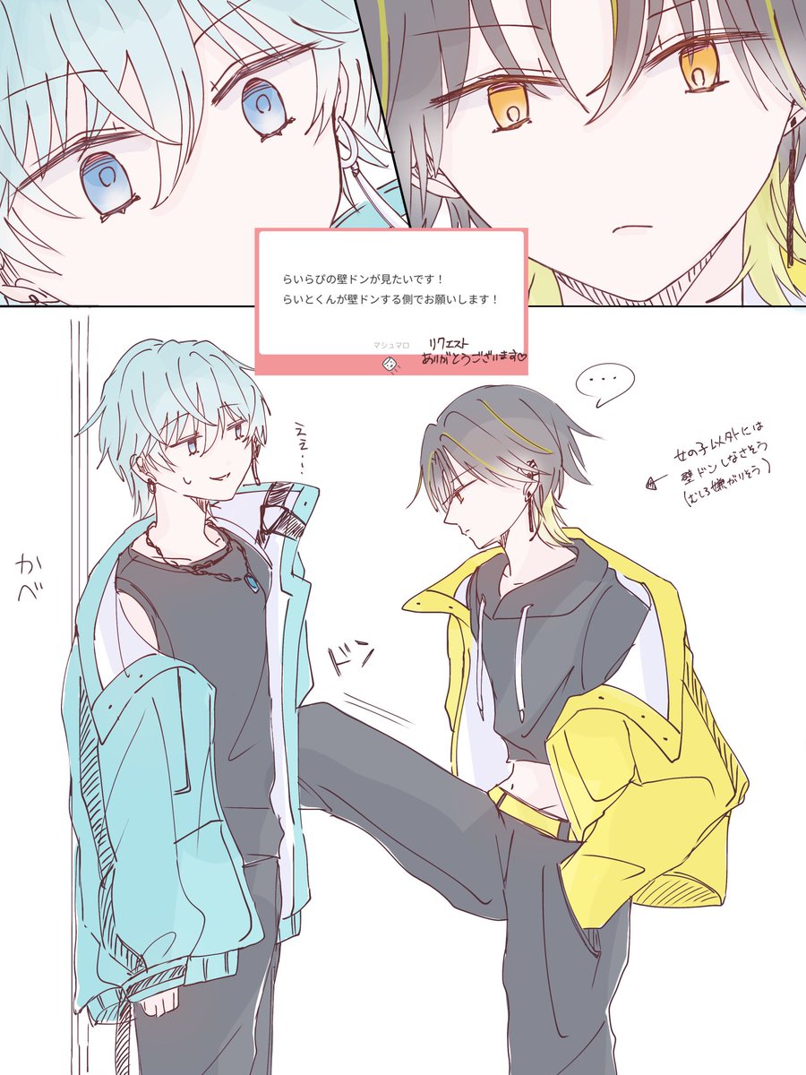 Unya_0427's tweet photo. 🩵💛 https://t.co/iefr7mHm7R