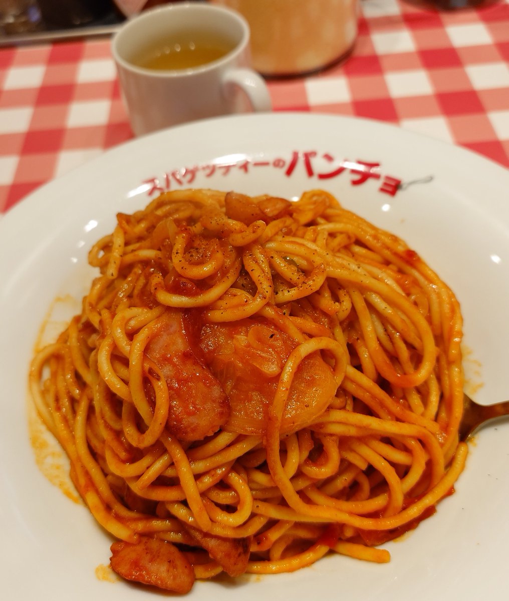 パンチョはスマホから注文する方式でした。 最近増えてきてますが、客