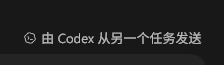 微型檸檬 tweet media