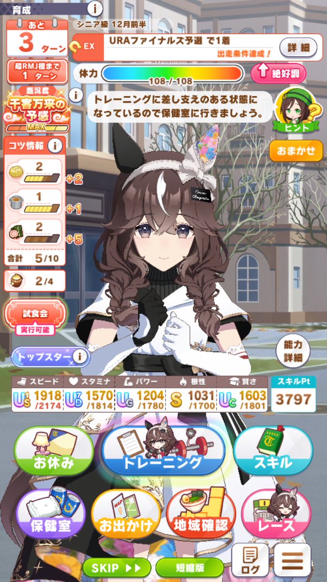 pauparu's tweet photo. https://t.co/bY1GRYMQTO
