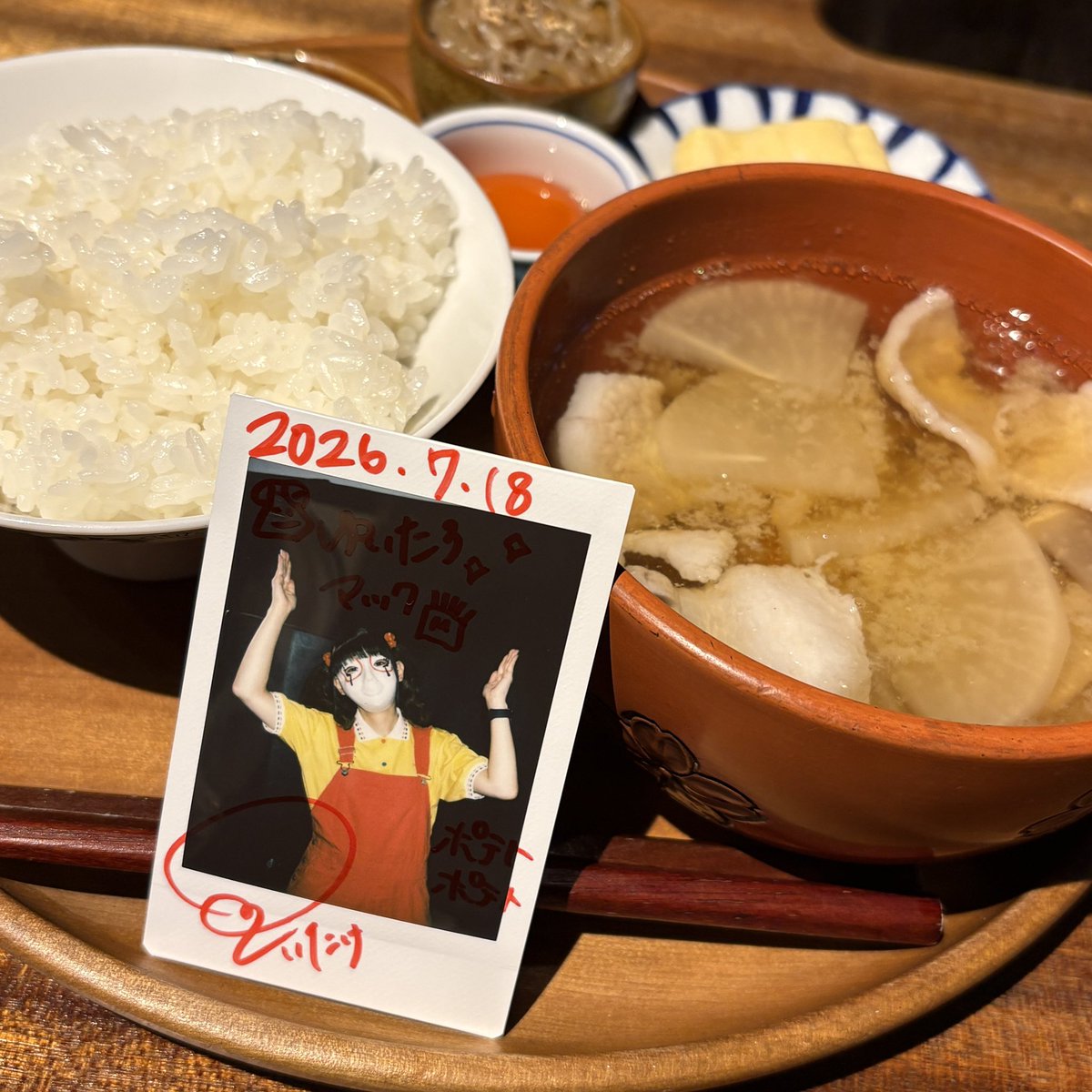 _yuitaro0_'s tweet photo. にこすた見に行ってました良きセトリでした
みんなで豚汁食べて今から練習🍟 https://t.co/B1OwjTWBZz