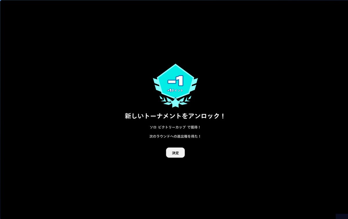 NoaGotGamer's tweet photo. あ https://t.co/muueet6QKu