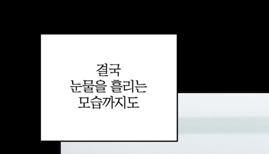 구독계 tweet media