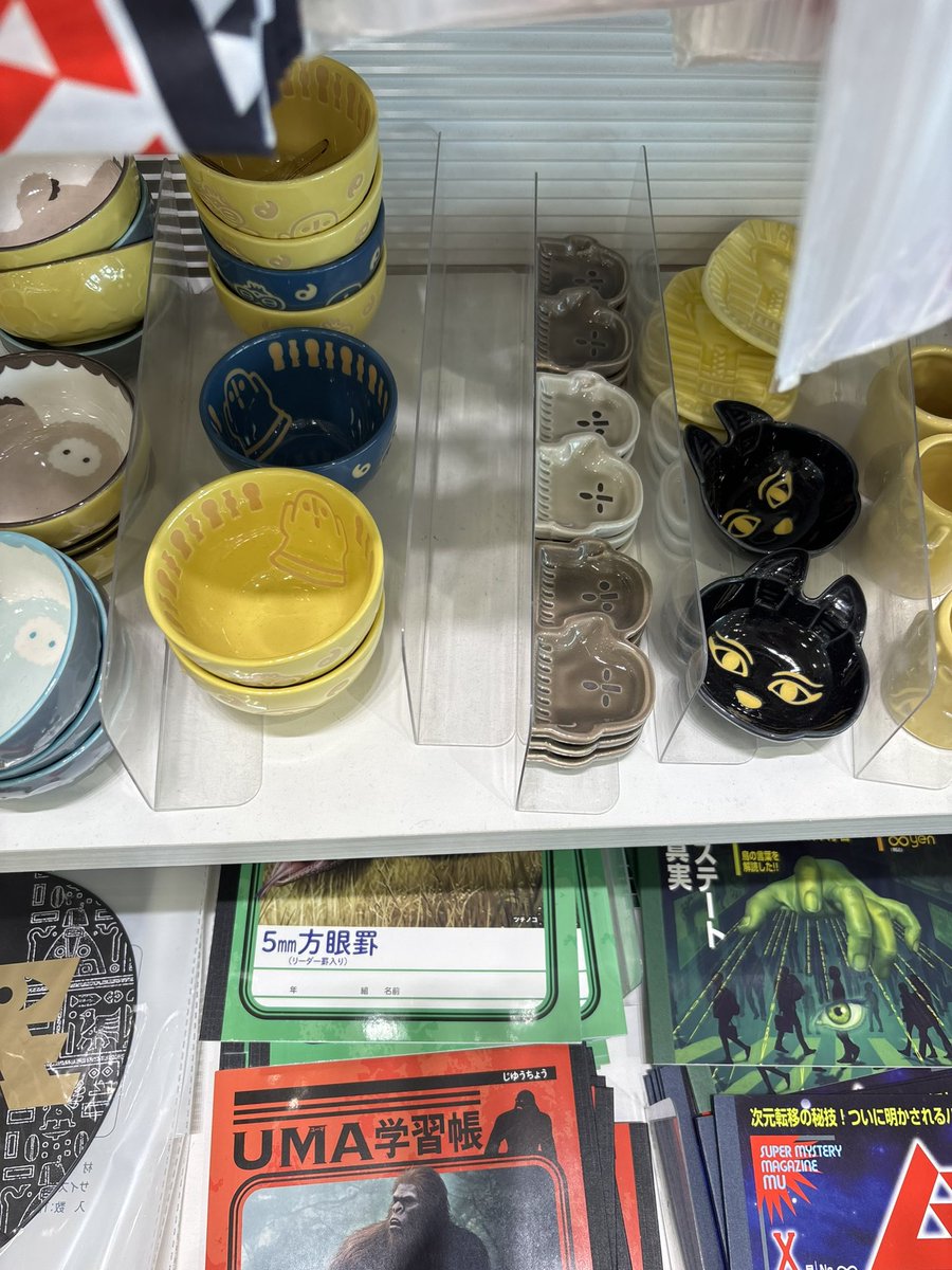 shio_risui's tweet photo. はにわが増える季節になったなって https://t.co/5VRJBKSPCR