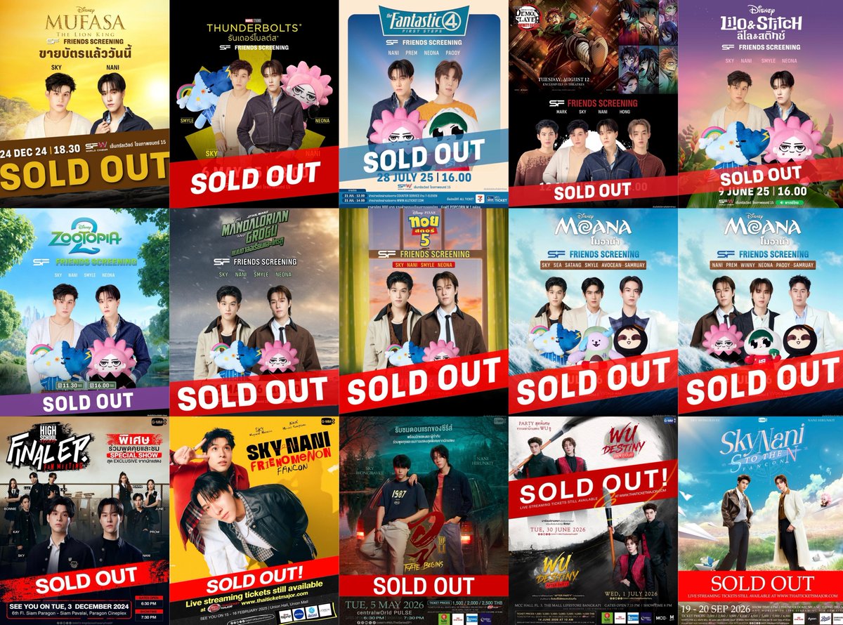 varenamm's tweet photo. สกายนานิครับ อยากให้น้องทั้งคู่มั่นใจเอาไว้น้าว่าเรามีศักยภาพในทุกๆอย่างที่ทำเลยนะ ป้ายคาดแดงเหล่านี้มันไม่ใช่แค่สีสัน แต่มันคือข้อพิสูจน์และความสำเร็จที่น้องทั้งคู่ควรได้รับมันจริงๆ พวกเราพร้อมซัพทั้งคู่เสมอน้า สู้ๆนะคะ🩵🩷😊✨ @skywongraveee @Hirunkit_ #SkyNaniSToTheNFancon https://t.co/h5y4yAveJa