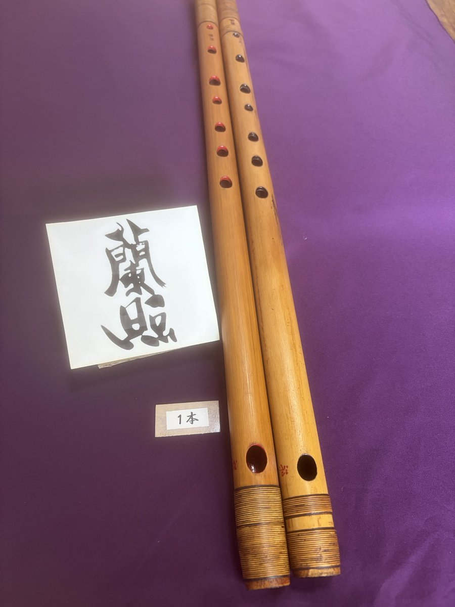 蘭照（蘭情） (@ranjo_huekoubou) / Posts / X
