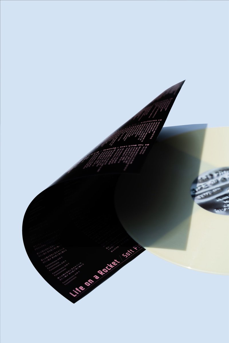 bigromanticrecords tweet media