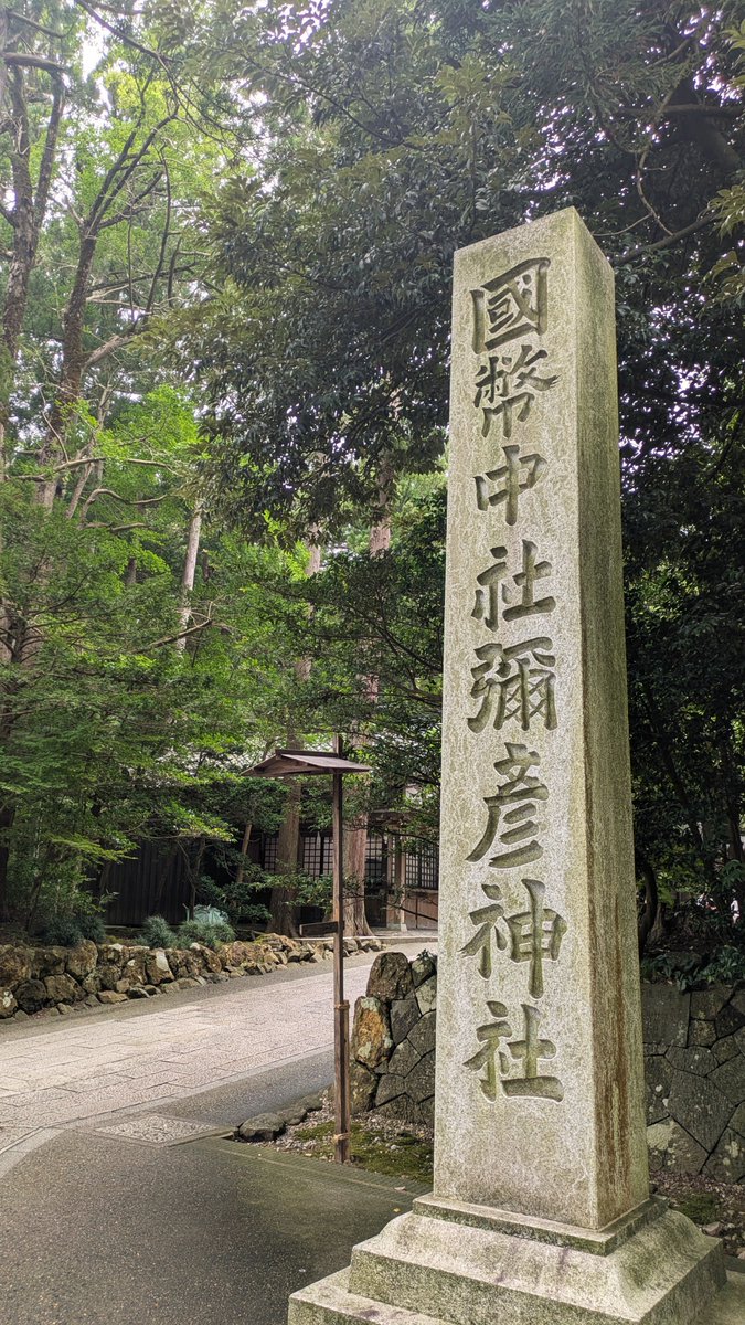 Nagitty_jp's tweet photo. フランキンセンス🌿

ヒノキとは違う落ち着いた木の香り
自然の匂いってすきっ！ https://t.co/lxGicE7AbX