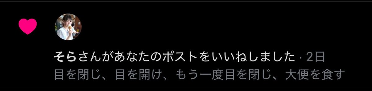 rinha_kAsa's tweet photo. https://t.co/RvIfl3FKEv