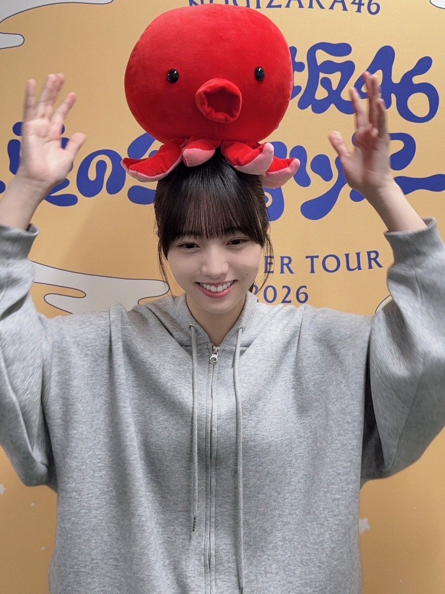 akr___k14's tweet photo. ポニーテールの朱莉ちゃんの破壊力半端ない

#akariblog https://t.co/LyZbCR4Cen
