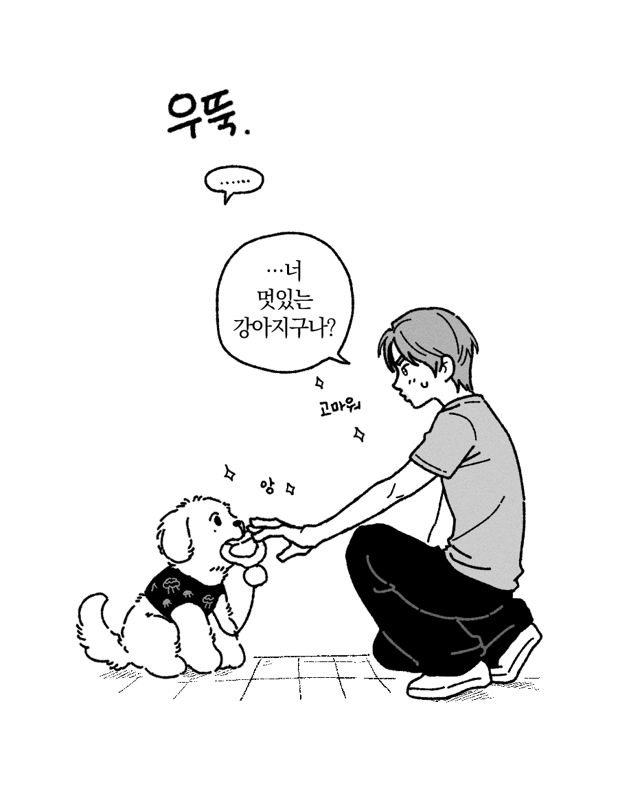 hoandyeol's tweet photo. https://t.co/fwDGYd4uaY
