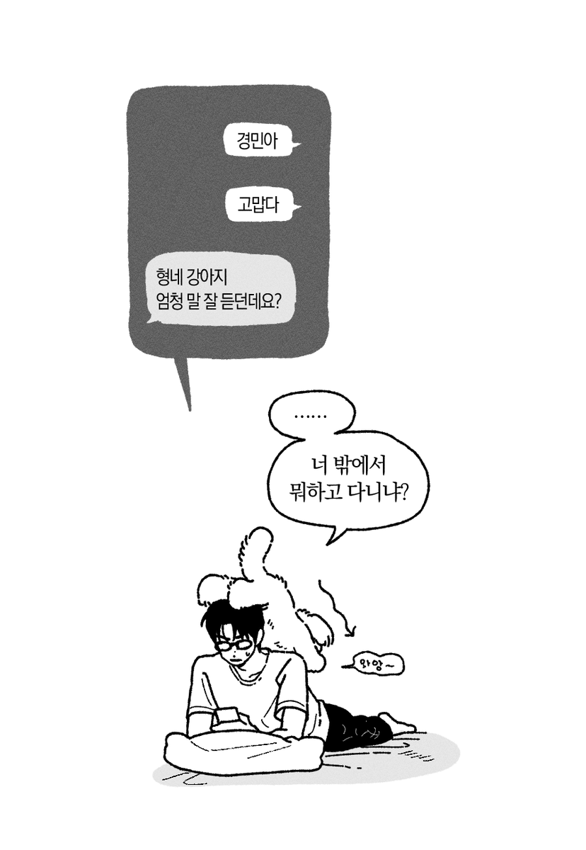 hoandyeol's tweet photo. https://t.co/fwDGYd4uaY