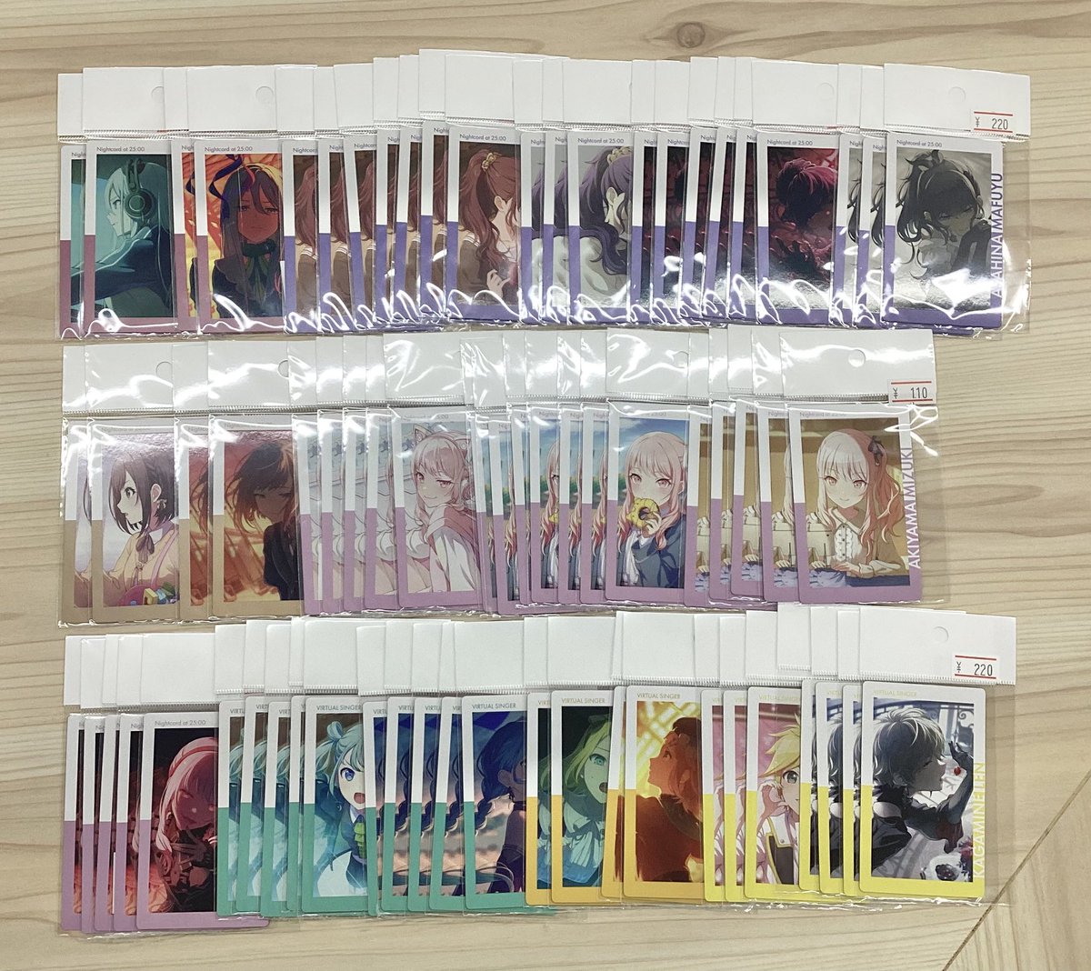 プロジェクトセカイより、 新弾のePick cardが各種入荷しました
