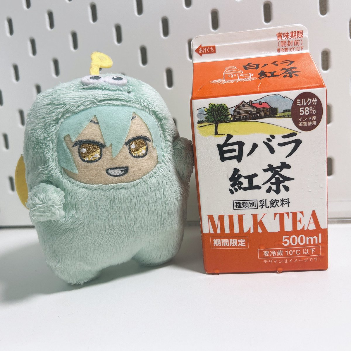 ui712649's tweet photo. 🧡🥛🐄 https://t.co/zHaCBa9Hqg