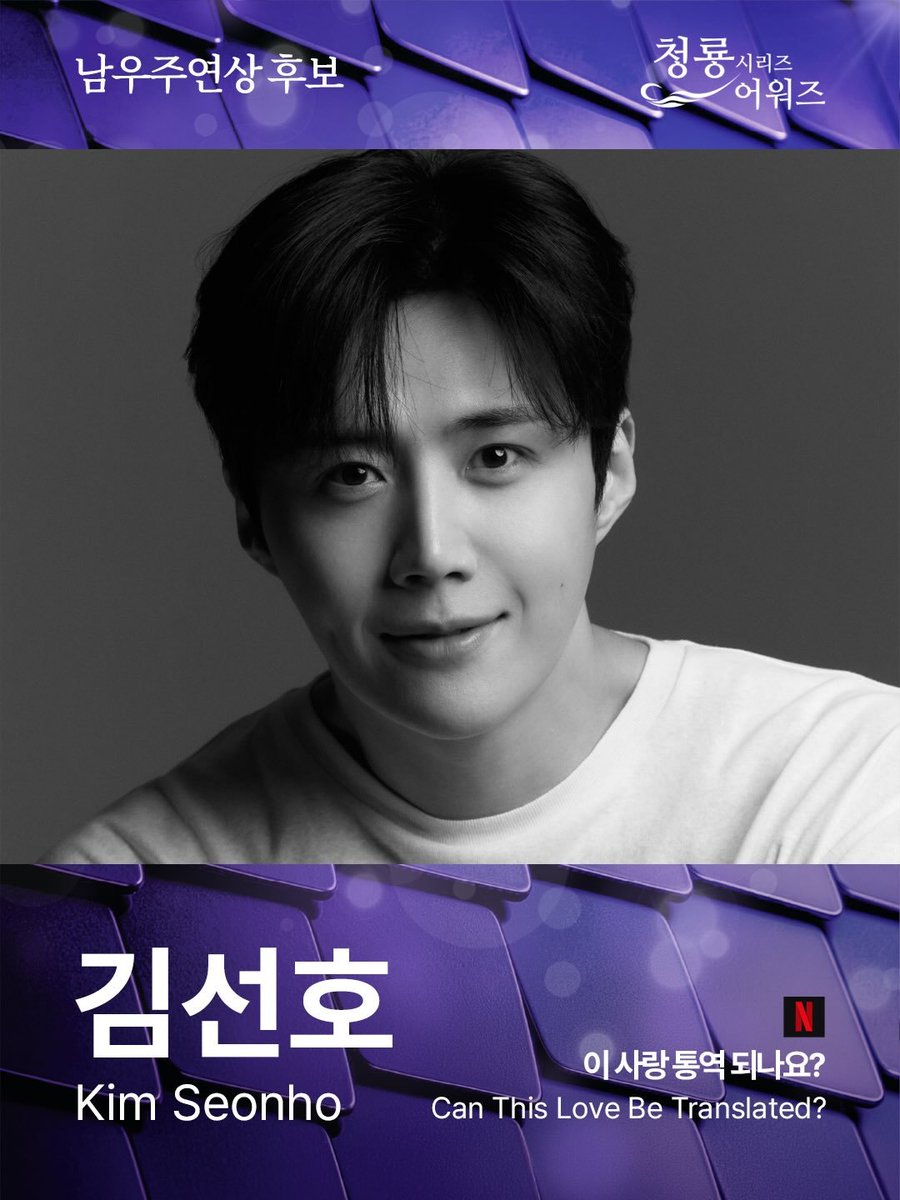 prefer_firefly's tweet photo. 선하 칭구들아~~~
아직도 <총공방> 안들어온 칭구들 있을까⁉️
혼자 하다보면, 지치기도 하고 힘들수 있짜나‼️
<총공방> 들어와서 같이 으샤으샤하쟈 💪💪
지금은 우리가 다같이 단합해야 할 때야‼️
기다리고 있을게 🥰 함께 달려보쟈 💨💨🔥

⏬️ <총공방> ⏬️ https://t.co/eoPKVYyFtw

#김선호 https://t.co/1DygF0xhyA