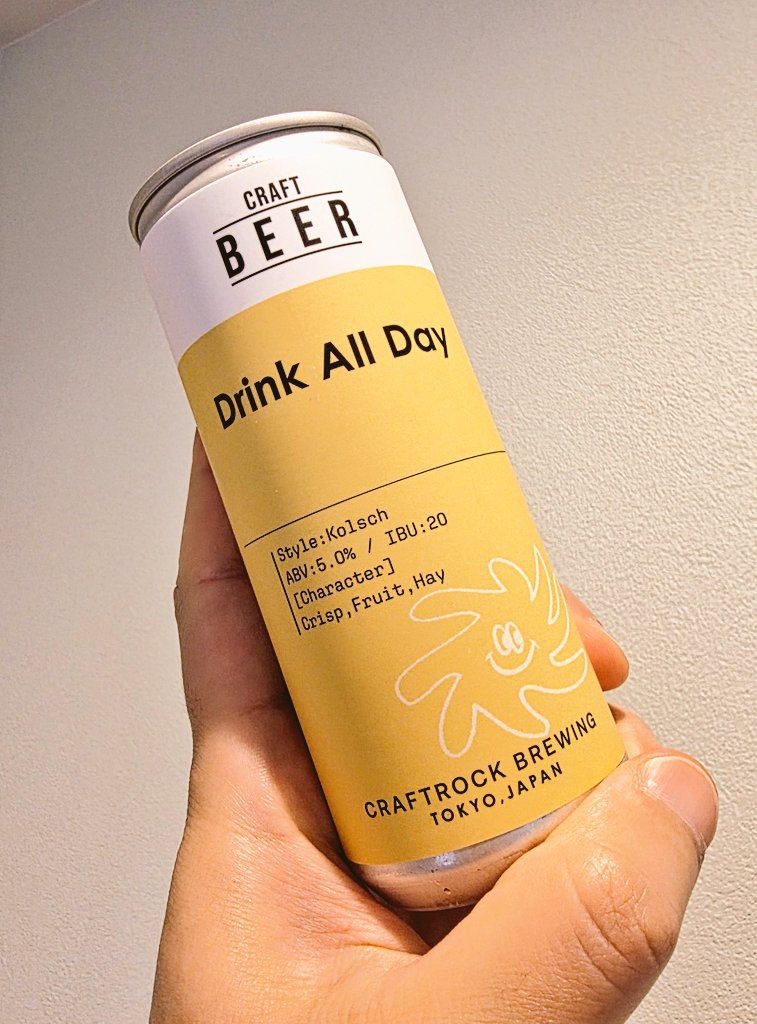 djnobby's tweet photo. まだ4時だけど3連休だしいいよね!!Drink All Dayだし!!かんぱーーーい!!!
#craftrock #beer https://t.co/3ijuXMJNeE