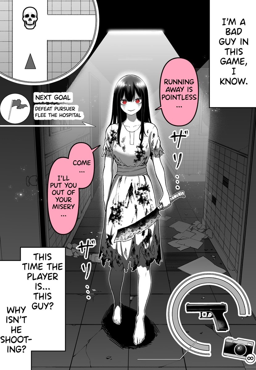 Aethercakes's tweet photo. English Version! [Horror Game Enemy Mob-chan.] (1/2) https://t.co/nLBWPweqn2