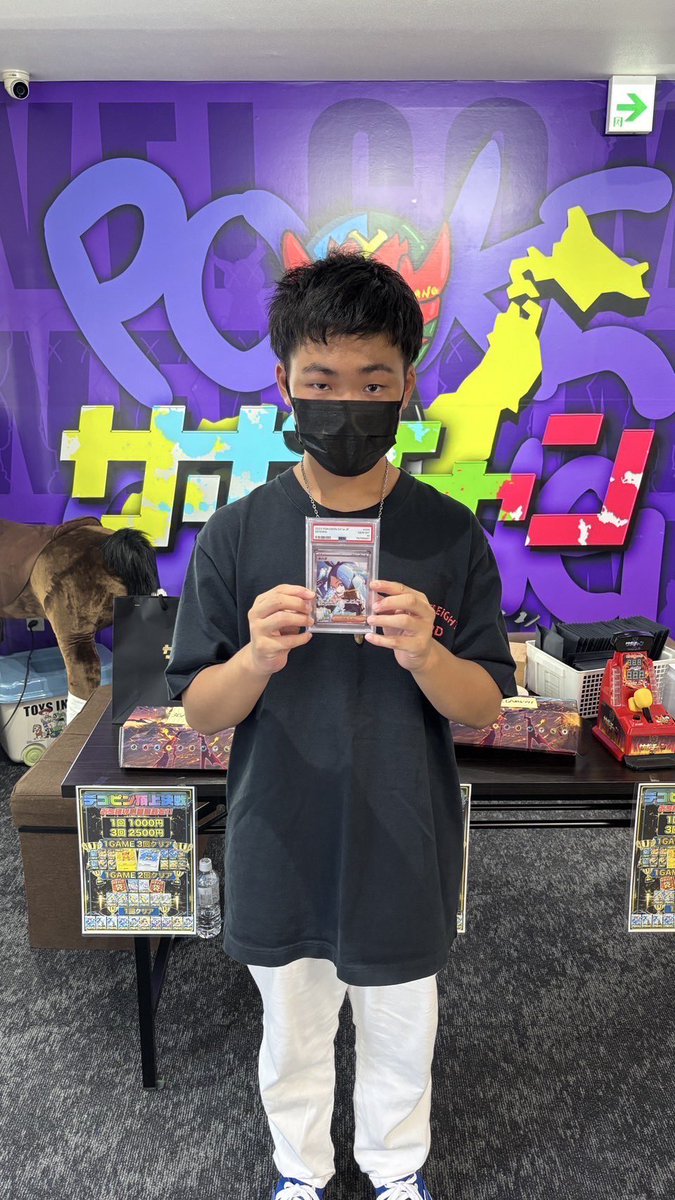 🔥デコピンイベントPSA10🔥 次はキハダちゃん‼️‼️‼️ ㊗️おめでとう