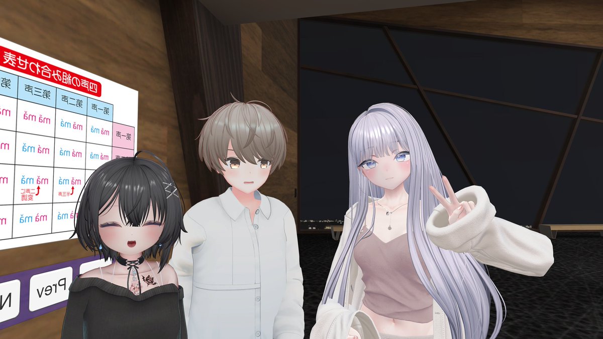 GraceOujyo's tweet photo. #VRC中日交流会 
第150回参加しました
今回のテーマは
「風邪をひいたとき、薬を飲みますか？それとも我慢しますか？」
鼻が詰まっていなくて普通に呼吸ができて、熱が微熱であればしばらく我慢しようと思いますが、
鼻が詰まって苦しいときはすぐに薬を飲み、熱が38度近くになったら体温を下げる薬を飲みます。
普通に薬はちょとだけ毒あるね
使いすぎると効果がなくなります
moamiさん医療保険の事聞きましたけど、私そうゆ事全然わからない
でも中国の医療保険にちゃんと入っています、安いですから