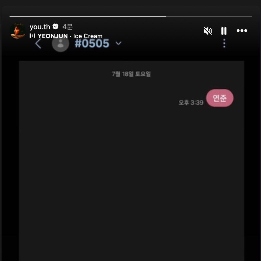 Geeez_txt's tweet photo. 태현 인스스 (@.you.th)

태현이도 실시간 문자투표 했어 ㅠㅠㅠㅠㅠㅠ 아 진짜 형 사랑 꽉낀다🥹 아직 실시간 투표 안한 사람 있나? 다들 빨리 투표 하자!! https://t.co/LjBXRbc9zN