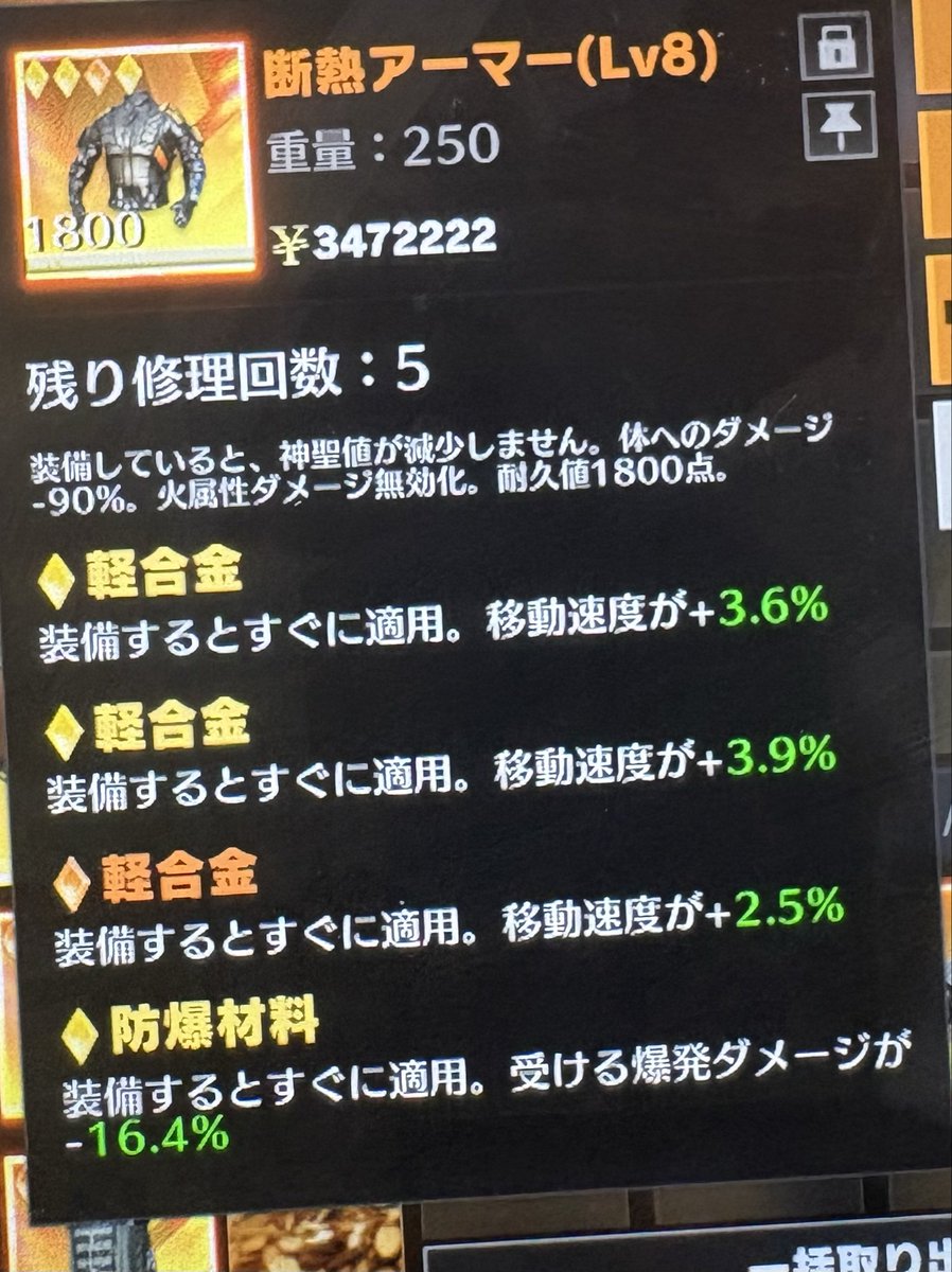 harucha1029's tweet photo. 1400ペイかいてぼ！
#ペニンシュラ
#ペニンシュラ販売 https://t.co/krYnY2yBp3